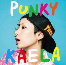 木村カエラ「PUNKY」ジャケット