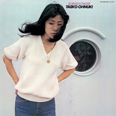大貫妙子「SUNSHOWER」ジャケット