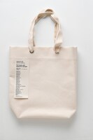 beautiful peopleのトートバッグ。