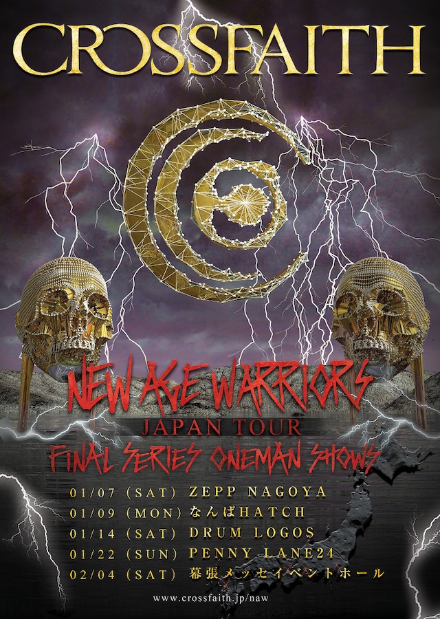 Crossfaith「New Age Warriors Tour Final Series」ビジュアル