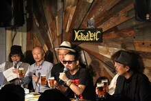 「BOOWY HUNT ～FUNKLOVE～」の様子。（写真提供：ユイミュージック）