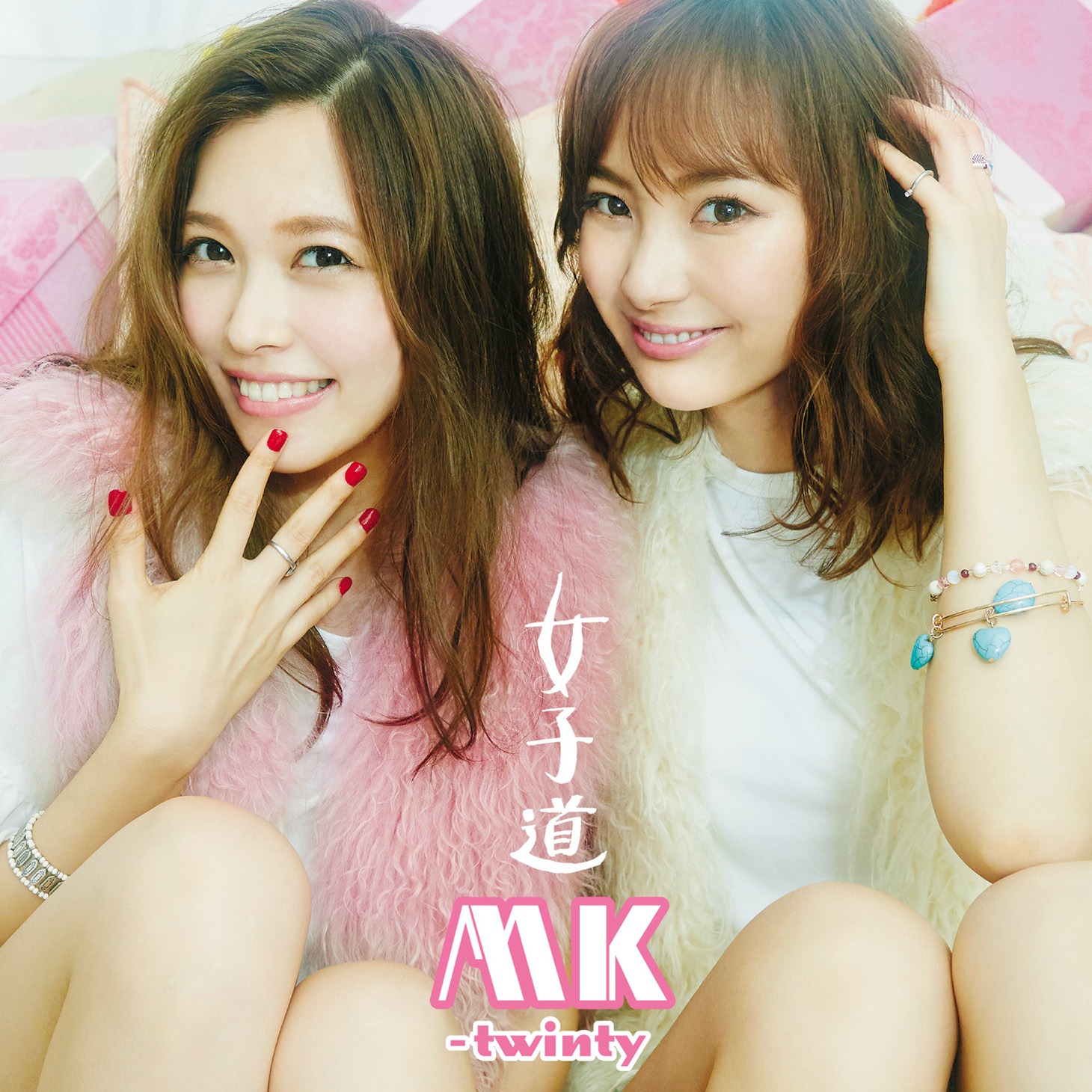 MK-twinty「女子道」ジャケット