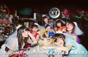 PASSPO☆