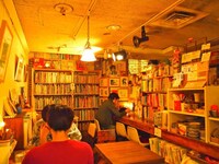 cafe see more glass（photo by  CAFEmagazine）