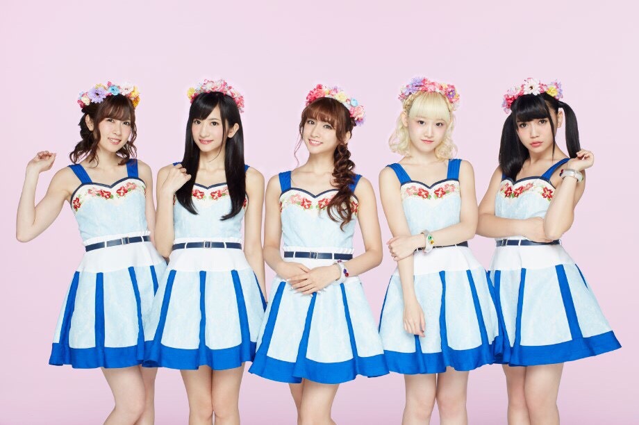 Doll☆Elements