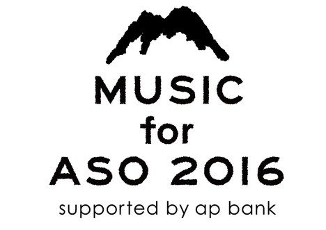 「MUSIC for ASO 2016 supported by ap bank」ロゴ