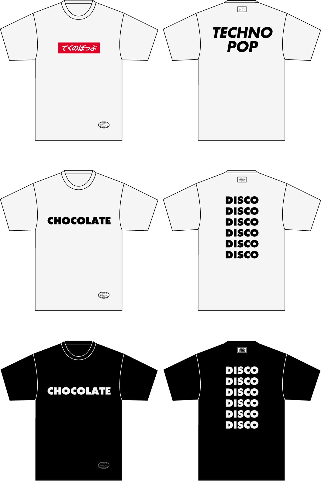TANGTANGのTシャツ