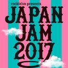 「JAPAN JAM」来年も開催!舞台は蘇我スポーツ公園に