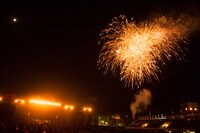 「SMBC / 三井住友銀行 Presents 超いきものまつり2016 地元でSHOW!! ～厚木でしょー!!!～ Supported by 爽健美茶」の様子。（写真提供：EPICレコードジャパン）