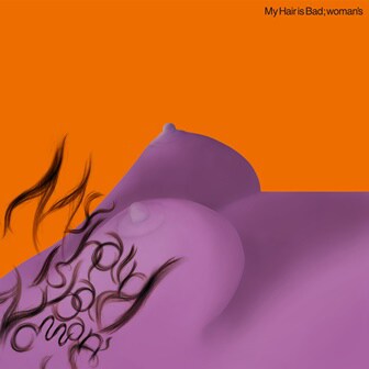 My Hair is Bad「woman's」初回限定盤ジャケット