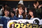 左から北野日奈子、衛藤美彩、齋藤飛鳥。