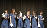 「はじめて女子試写会」の様子。