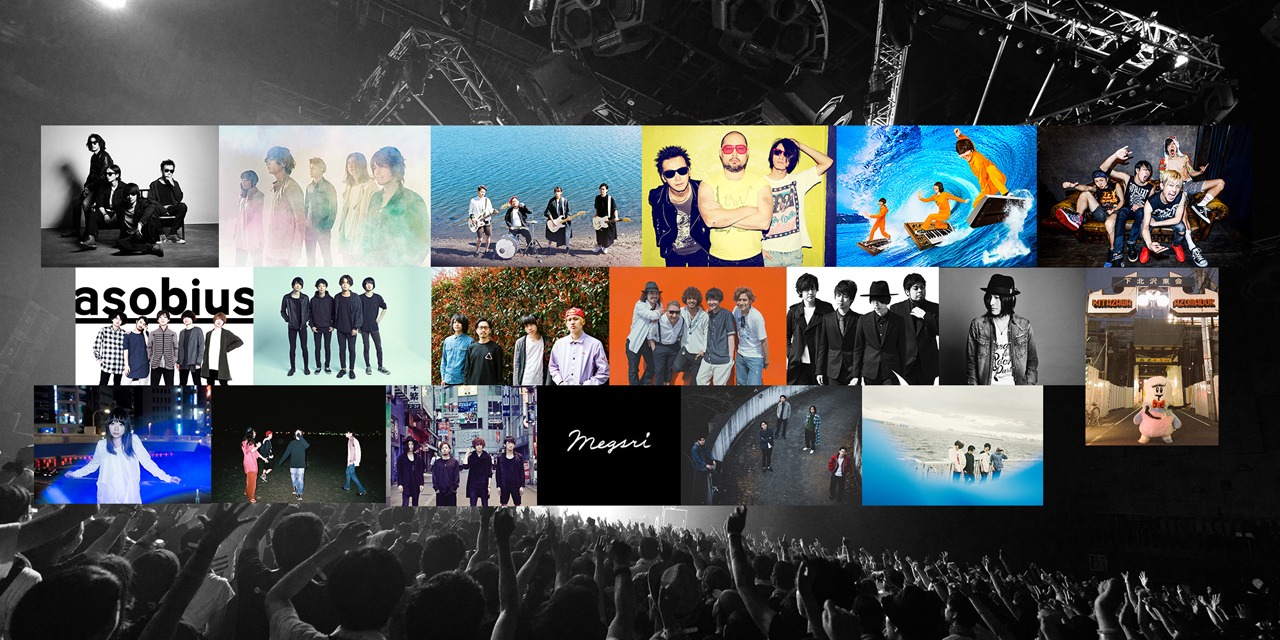 「UKFC on the Road 2016」出演者