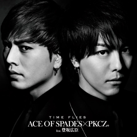 ACE OF SPADES ×PKCZ feat.登坂広臣「TIME FLIES」CD仕様ジャケット