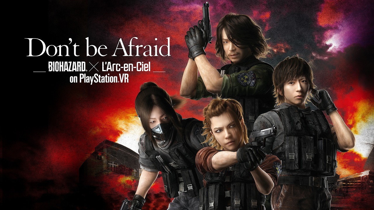 「Don't be Afraid –Biohazard× L'Arc-en-Ciel on PlayStation VR-」ビジュアル