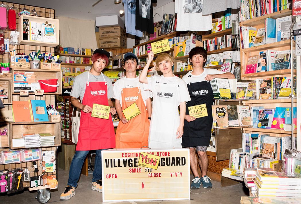 VILLAGE YONGUARD イメージビジュアル