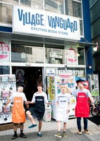 VILLAGE YONGUARD イメージビジュアル