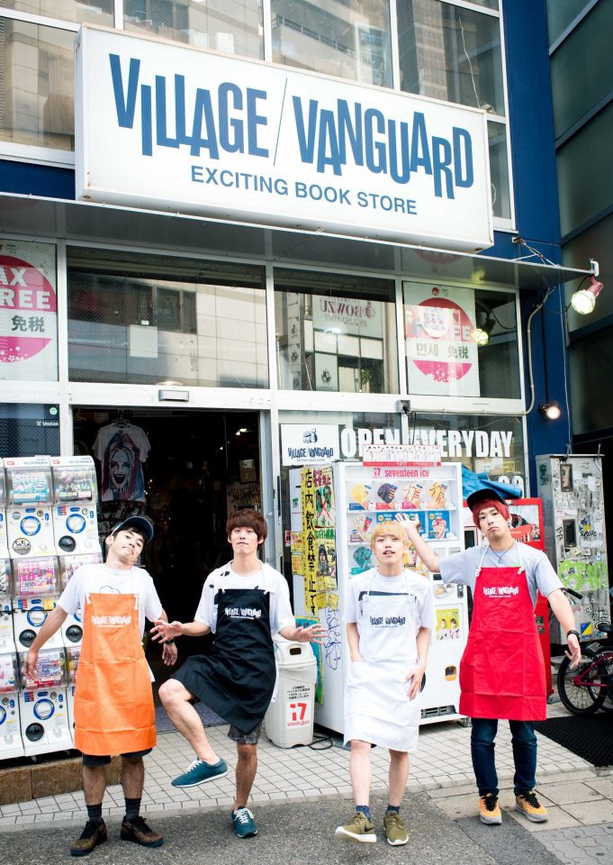VILLAGE YONGUARD イメージビジュアル