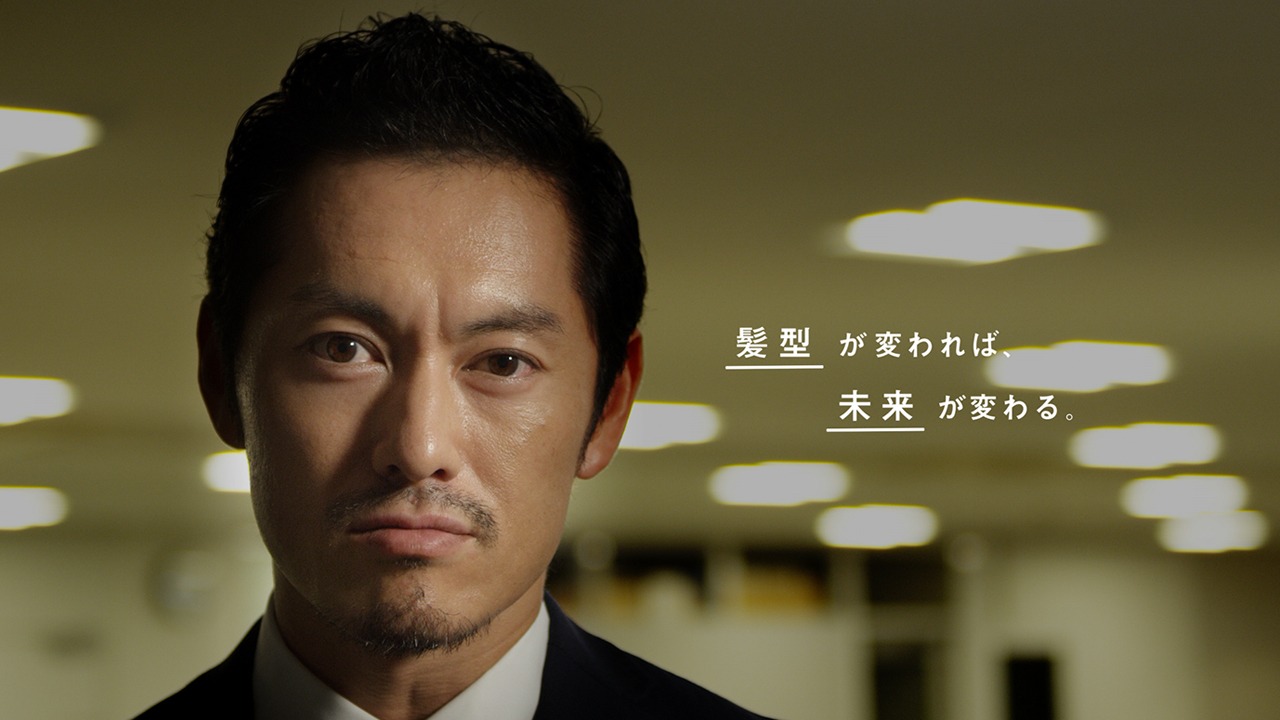 「FOR THE FUTURE」ビジュアル