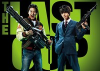 「THE LAST COP / ラストコップ」メインビジュアル