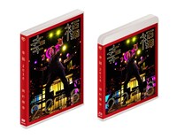 岡村靖幸「幸福2016」通常盤イメージ