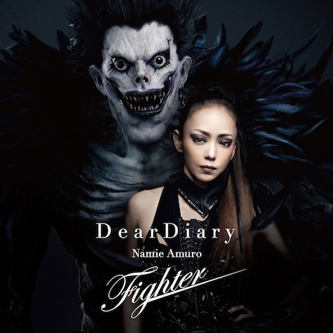 安室奈美恵「Dear Diary / Fighter」初回限定盤ジャケット