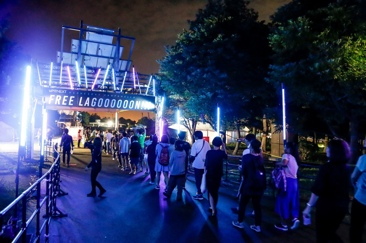 開演前の東京・潮風公園。（撮影：横山マサト）