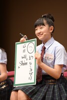 練りに練って「“つ”めをみがけば It will Shine」という文を完成させた日高麻鈴。