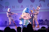 MAGiC BOYZとみんなのたあ坊のコラボの様子。（撮影：笹森健一）