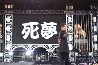 SiM（撮影：釘野孝宏）