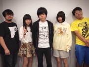 左から田中紘治、朝倉みずほ、成田大致、あの、田家大知。