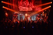 INORAN「INORAN TOUR 2016 -Thank you-」の様子。（写真提供：キングレコード）
