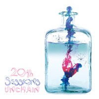 UNCHAIN「20th Sessions」ジャケット