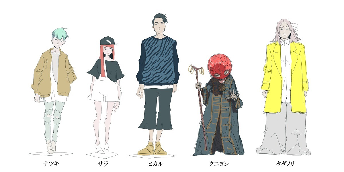 amazarashi「虚無病」に登場するキャラクターのイラスト。