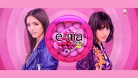 「e-maのど飴」新テレビCMのワンシーン。