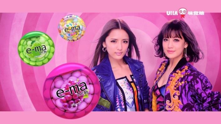 「e-maのど飴」新テレビCMのワンシーン。