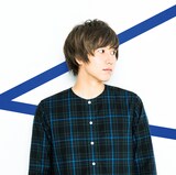 伊礼亮「アイトヒト」通常盤ジャケット