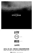 「LITE Presents "SPECTRUM vol.8"」フライヤー