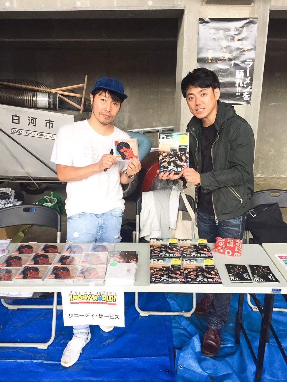 カセットテープの祭典が日本初開催！記念イベントにサニーデイ、シアターブルックら