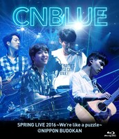 CNBLUE「SPRING LIVE 2016～We're like a puzzle～ ＠ NIPPON BUDOKAN」Blu-ray BOICE盤ジャケット