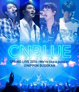 CNBLUE「SPRING LIVE 2016~We're like a puzzle~ @ NIPPON BUDOKAN」Blu-ray通常盤ジャケット