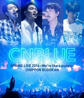 CNBLUE「SPRING LIVE 2016～We're like a puzzle～ ＠ NIPPON BUDOKAN」Blu-ray通常盤ジャケット