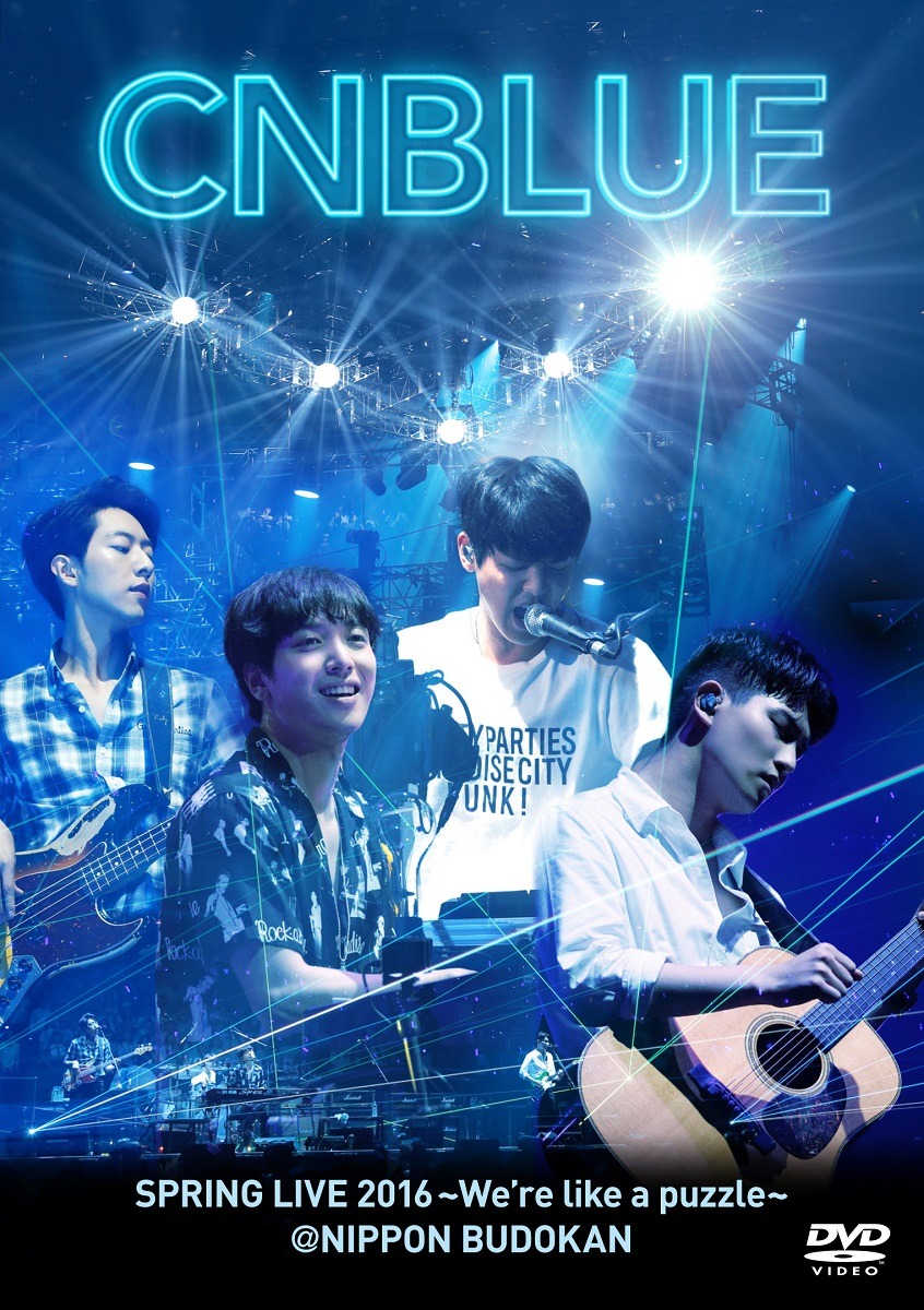 CNBLUE「SPRING LIVE 2016～We're like a puzzle～ ＠ NIPPON BUDOKAN」DVD BOICE盤ジャケット