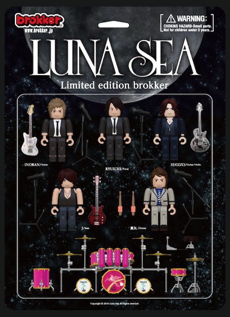 LUNA SEAのbrokkerフィギュアイメージ。
