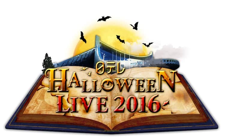 日テレハロウィンライブ追加出演者に乃木坂 欅坂 ナオト 音楽ナタリー