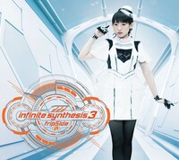 fripSide「infinite synthesis 3」DVD付属初回限定盤ジャケット