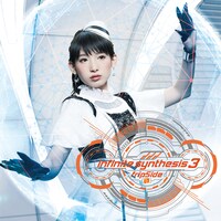 fripSide「infinite synthesis 3」通常盤ジャケット