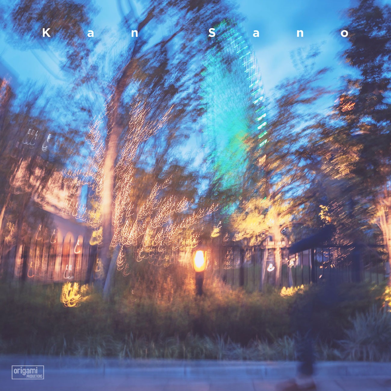 Kan Sano「C'est la vie feat. 七尾旅人」アナログ7inchジャケット