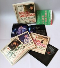 V.A.「ケラリーノ・サンドロヴィッチ・ミューヂック・アワー2013」の収録内容。