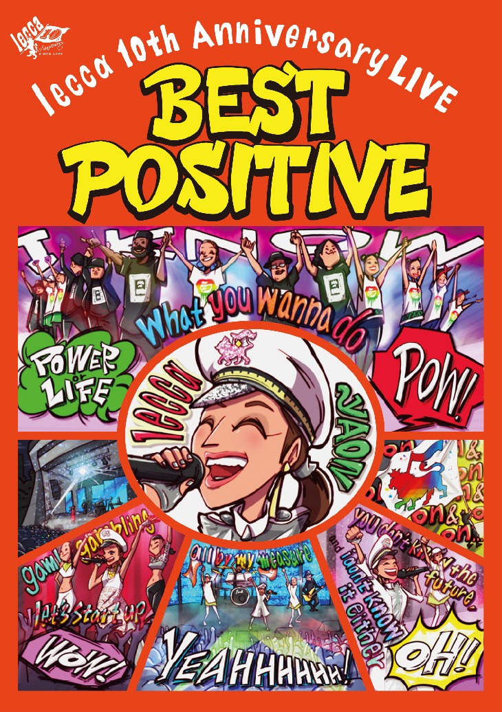 lecca「lecca 10th Anniversary LIVE BEST POSITIVE」ジャケット